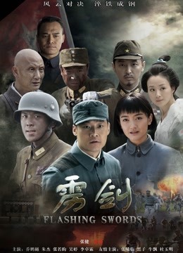 56751-精东影业独家专栏JDKR-04《爆操忘记交电费的邻居》抽卝插内卝射白卝虎美卝穴